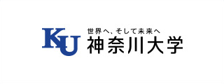 大学